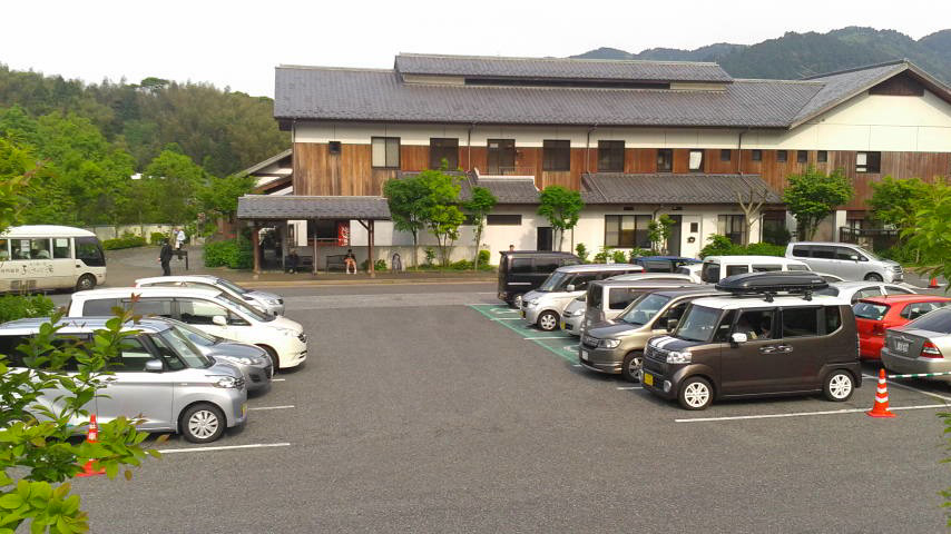 河内藤園　駐車場　あじさいの湯１