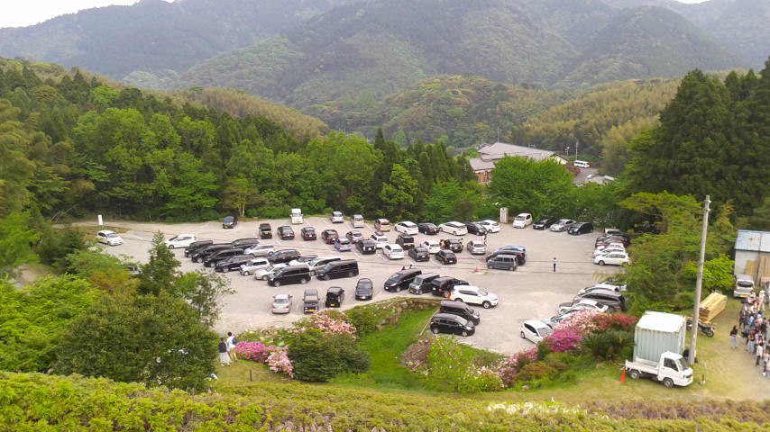 河内藤園 駐車場１