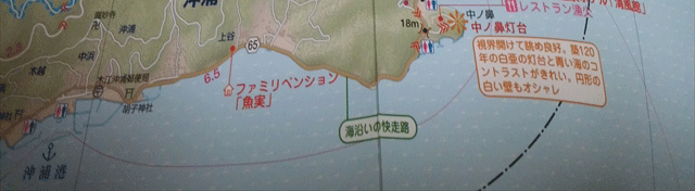 しまなみ島走マップ002_03