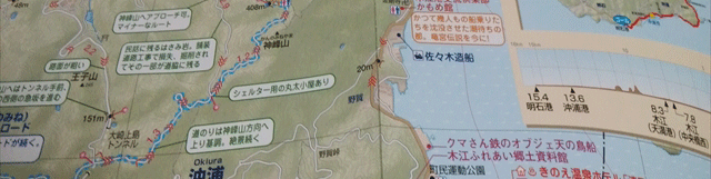 しまなみ島走マップ002_02