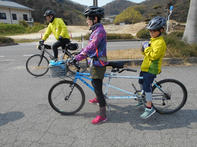 a tandem